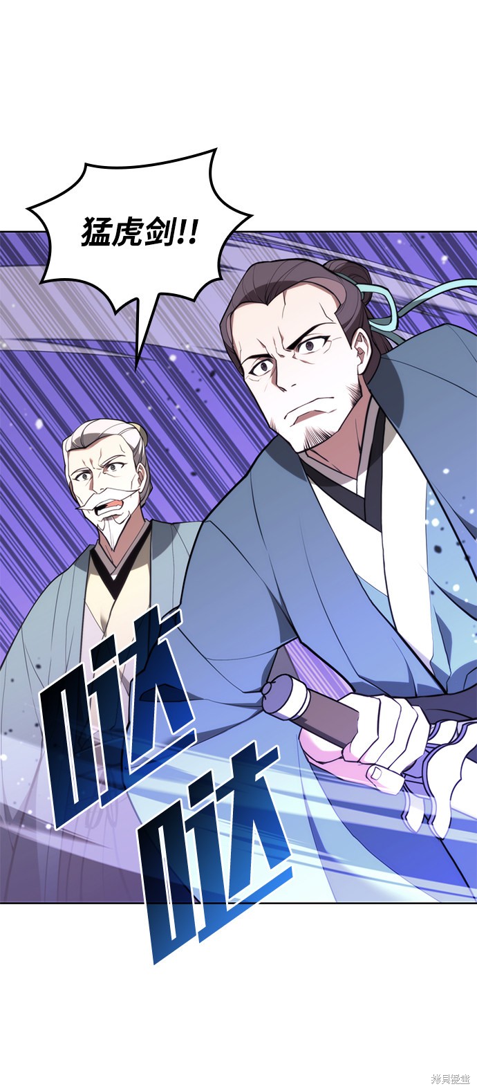 第 75 页