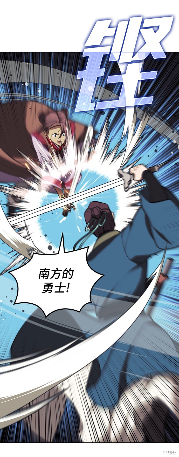 第 76 页