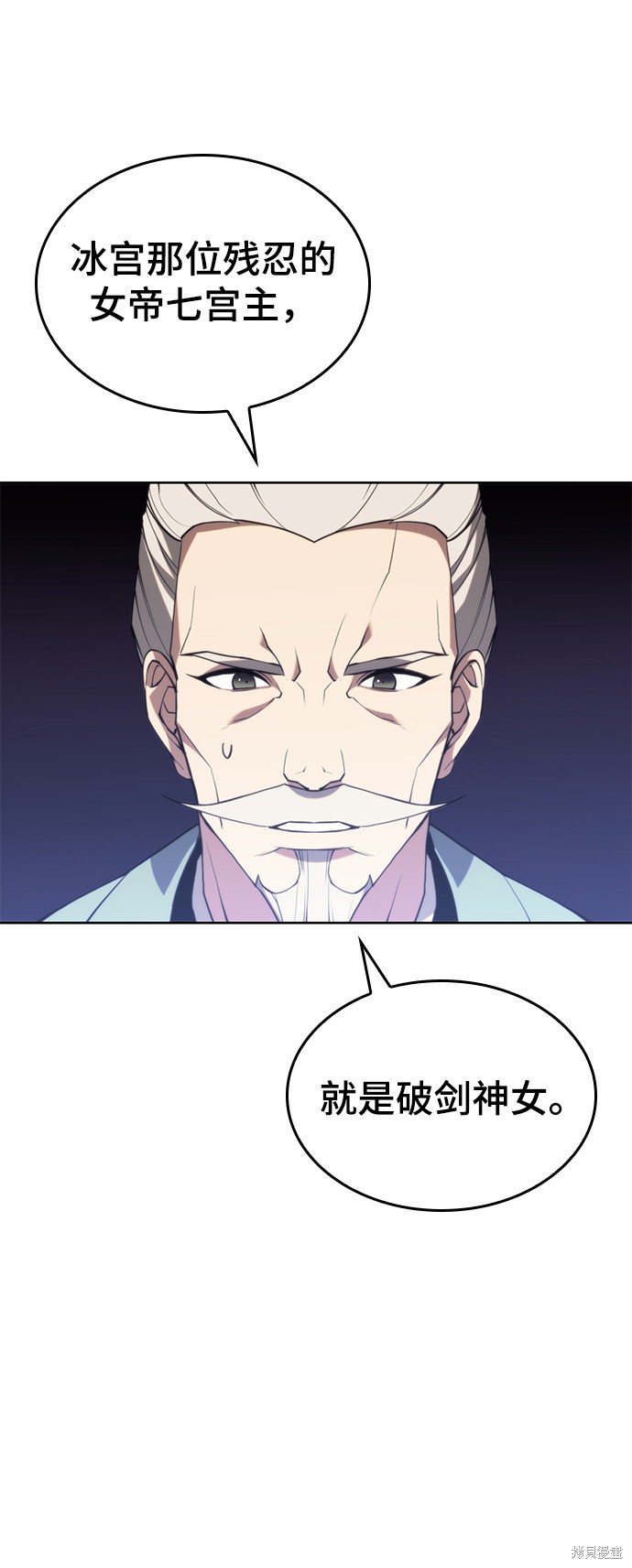 第 85 页