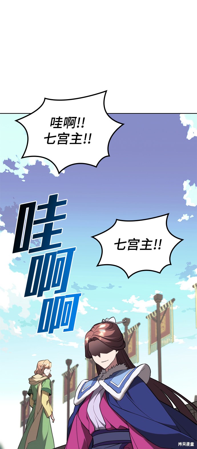 第 64 页