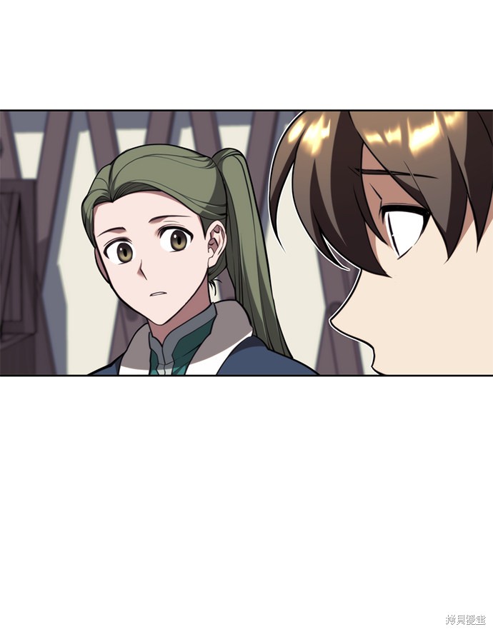 第 94 页