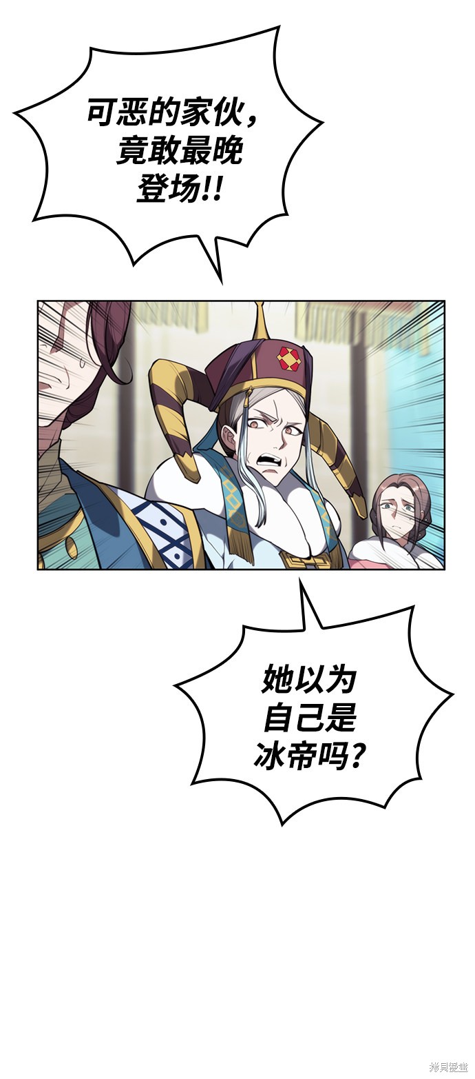 第 42 页