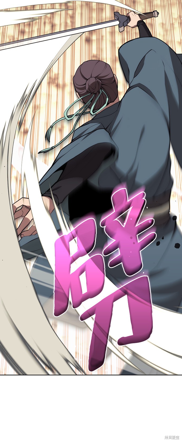 第 58 页