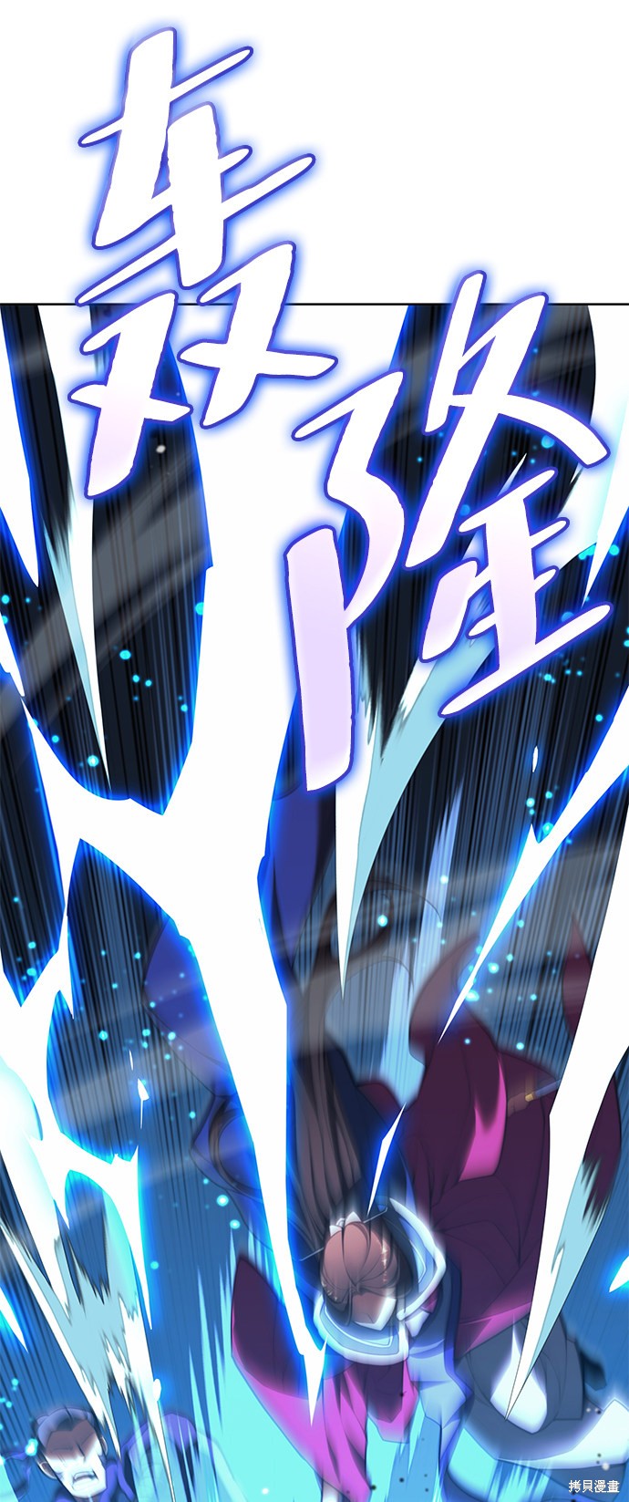 第 61 页