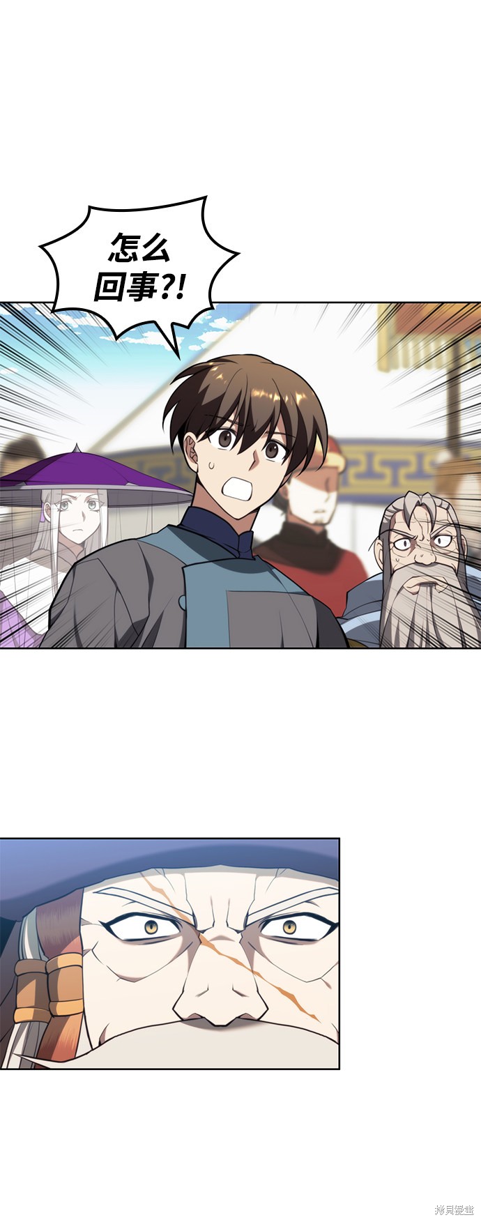 第 65 页