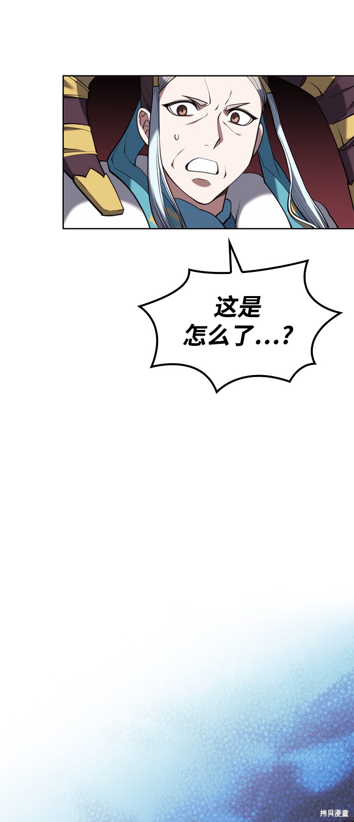 第 66 页