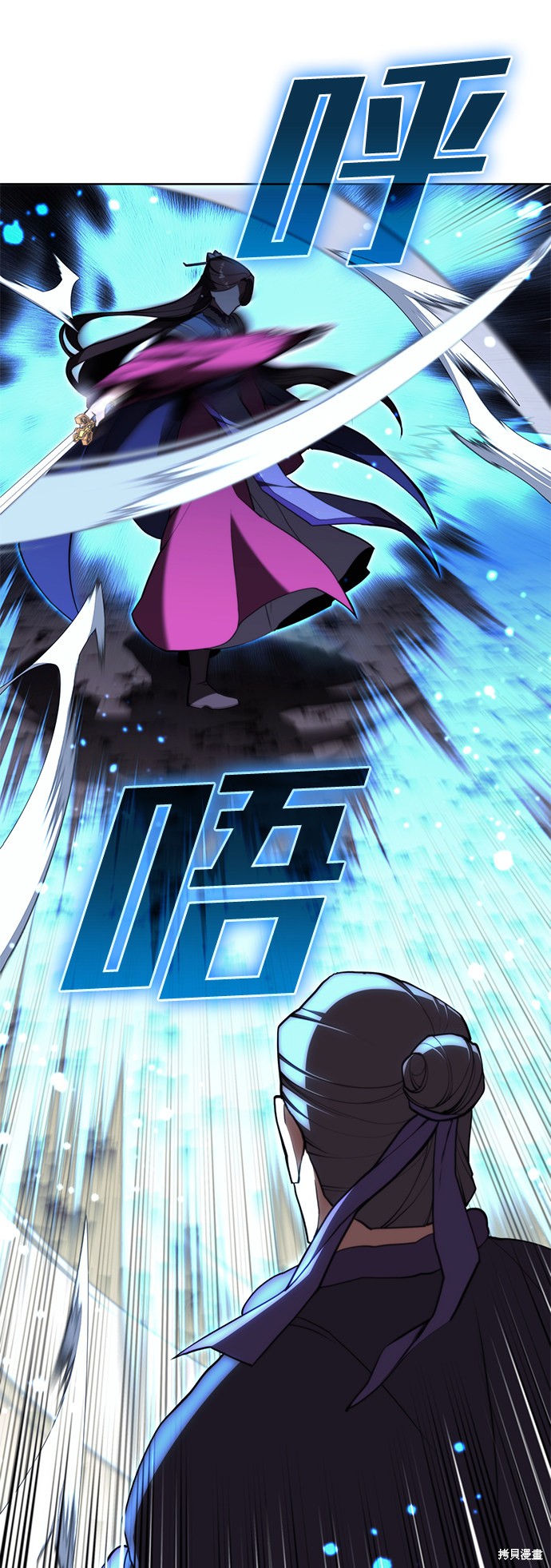 第 73 页
