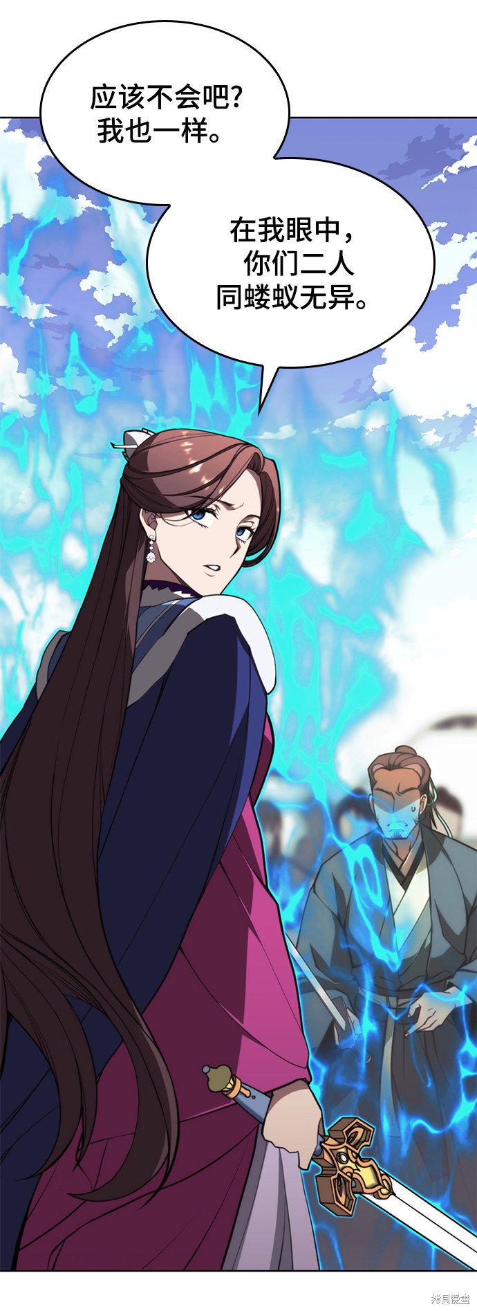 第 78 页
