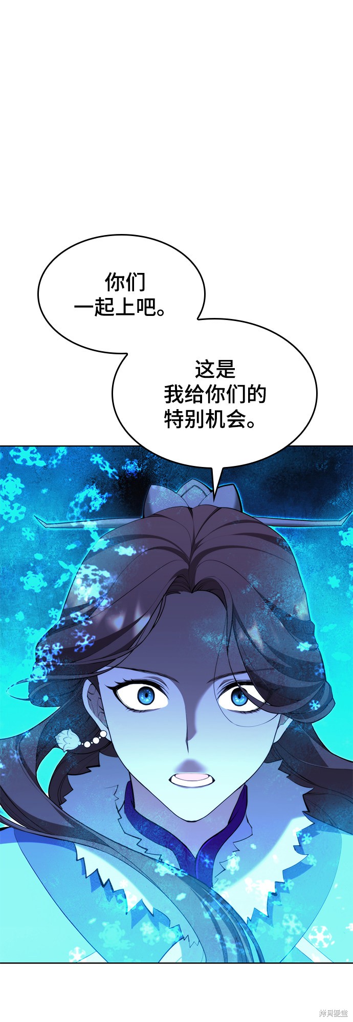 第 82 页