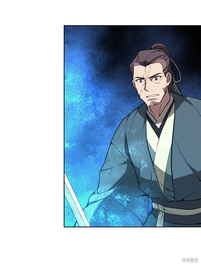 第 84 页