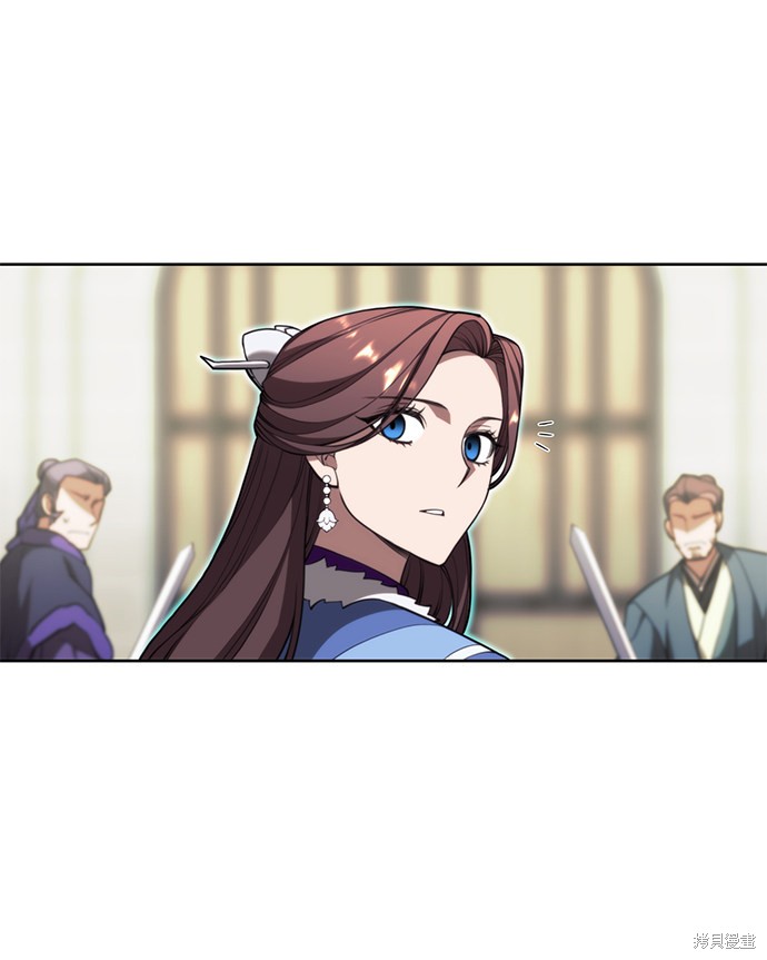 第 85 页