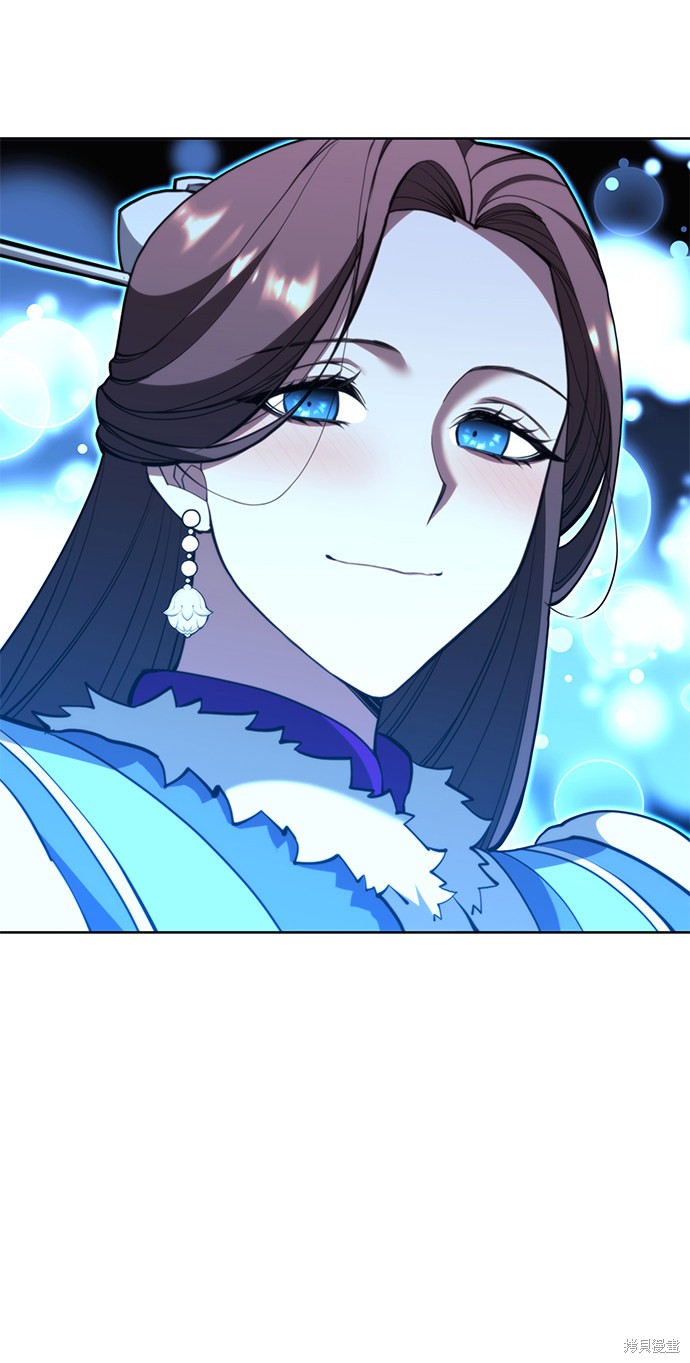 第 88 页
