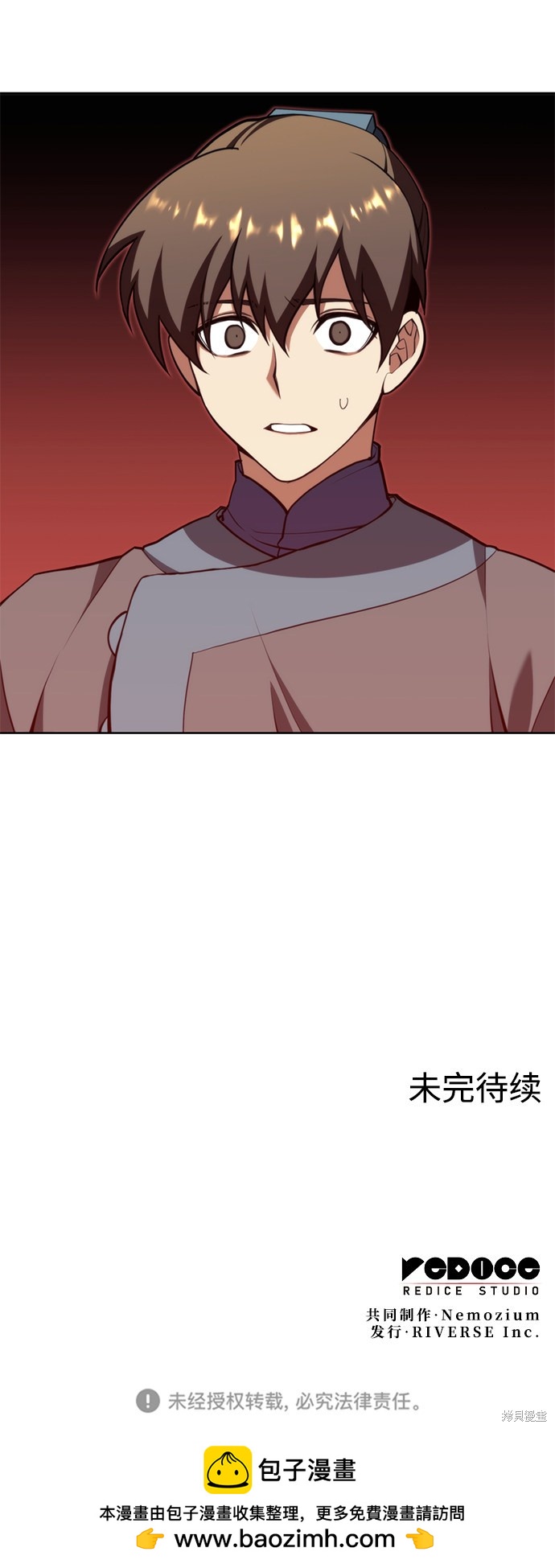 第 89 页