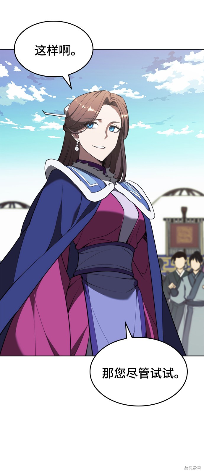 第 49 页