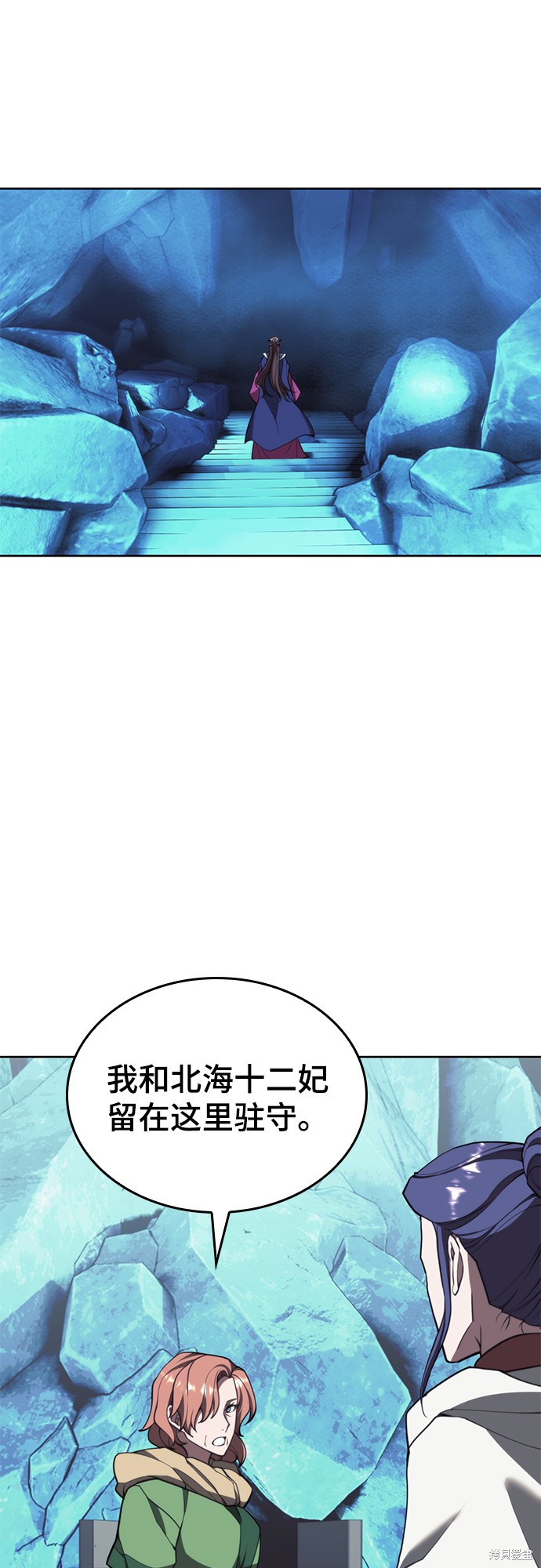 第 63 页