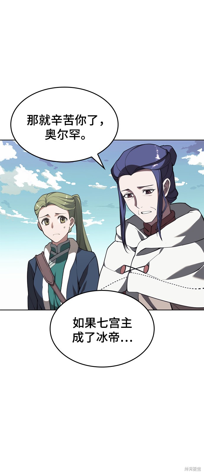 第 65 页