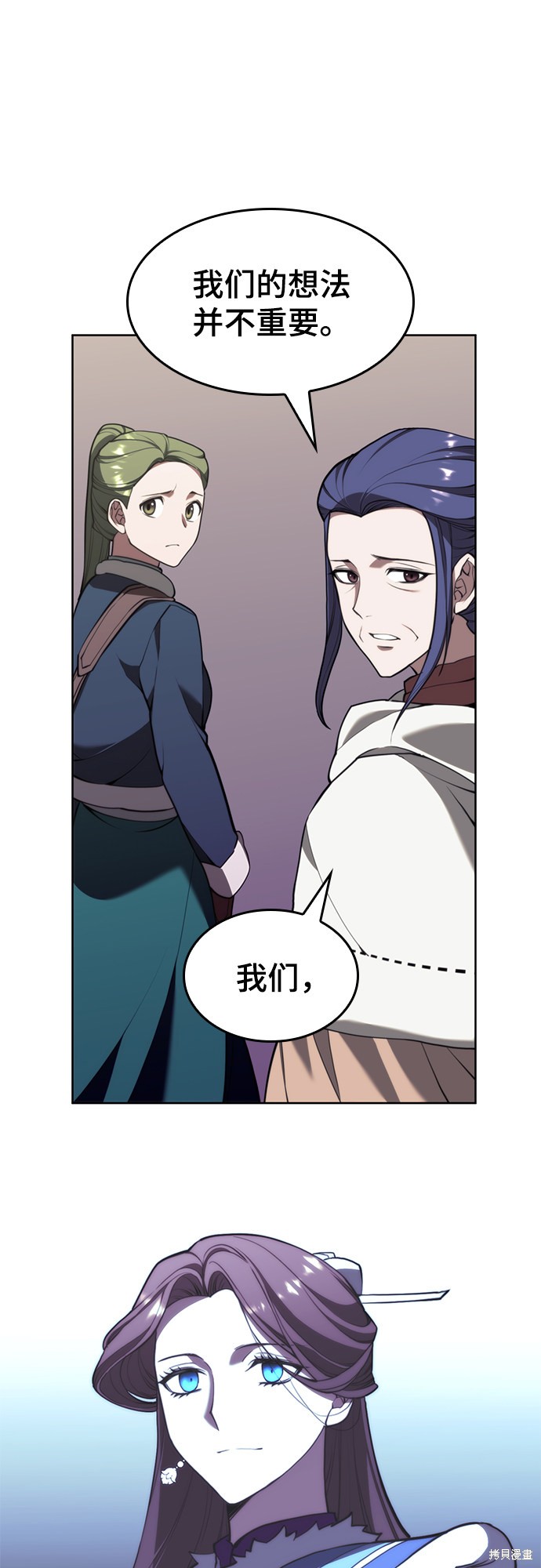 第 67 页