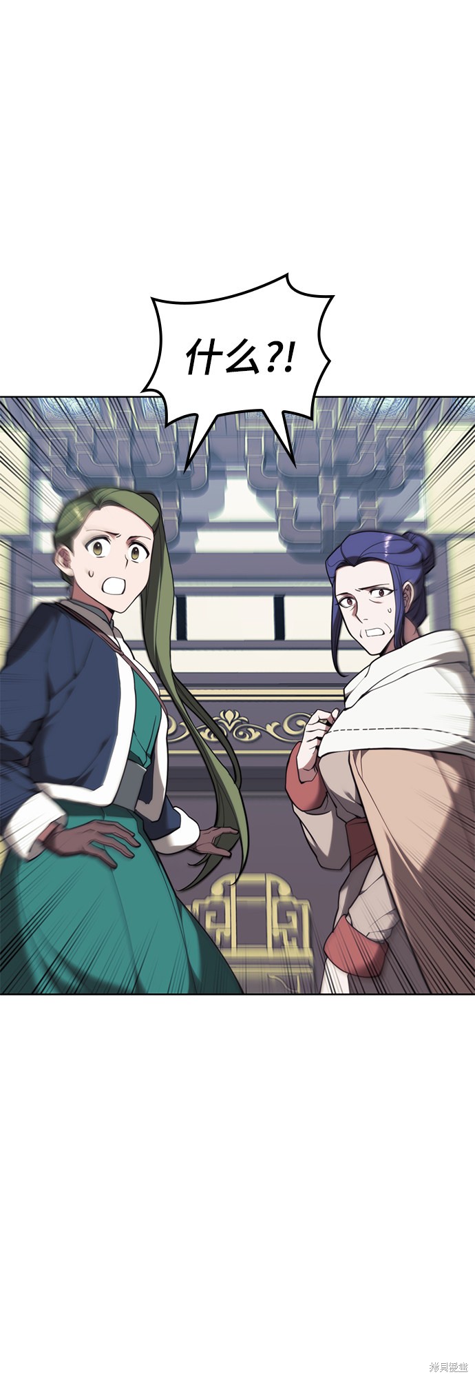 第 83 页
