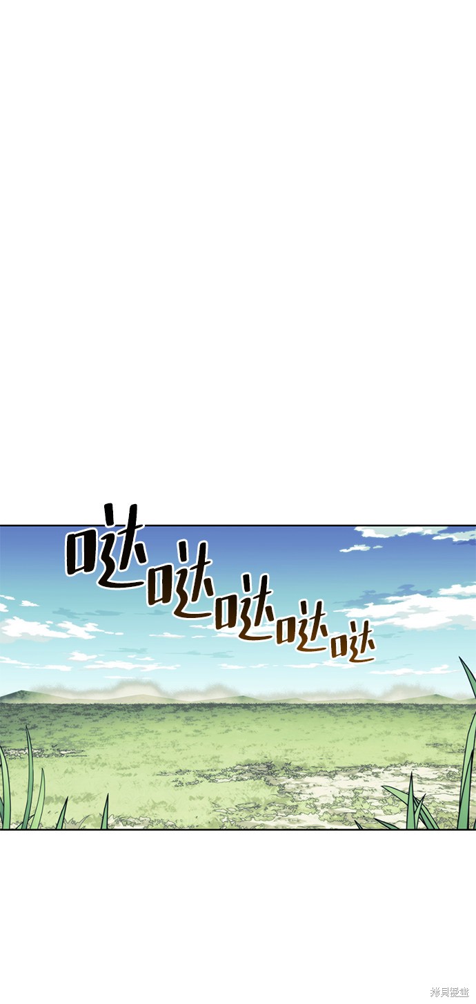 第 84 页