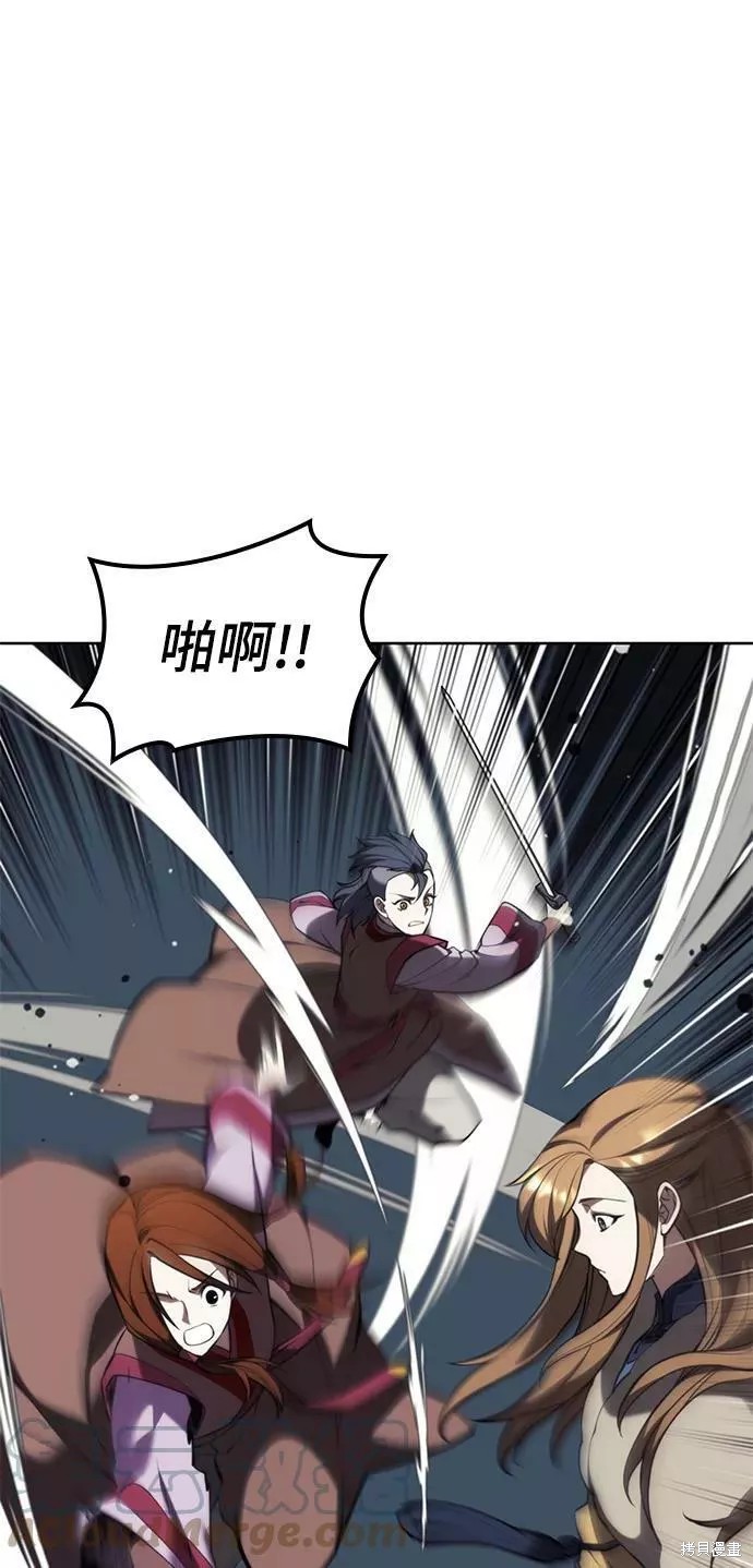 第 60 页