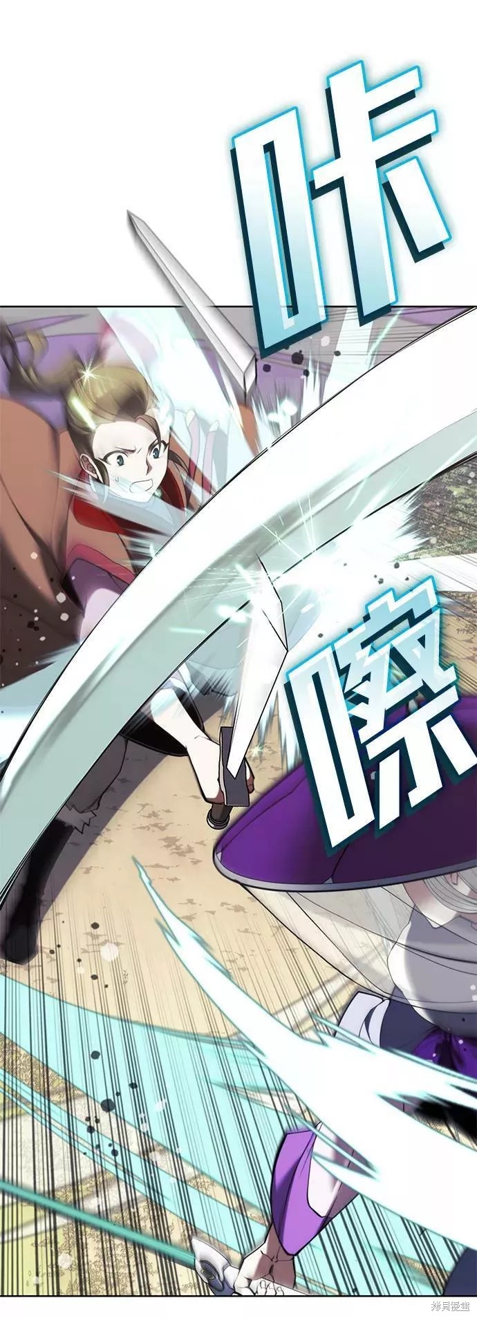 第 70 页