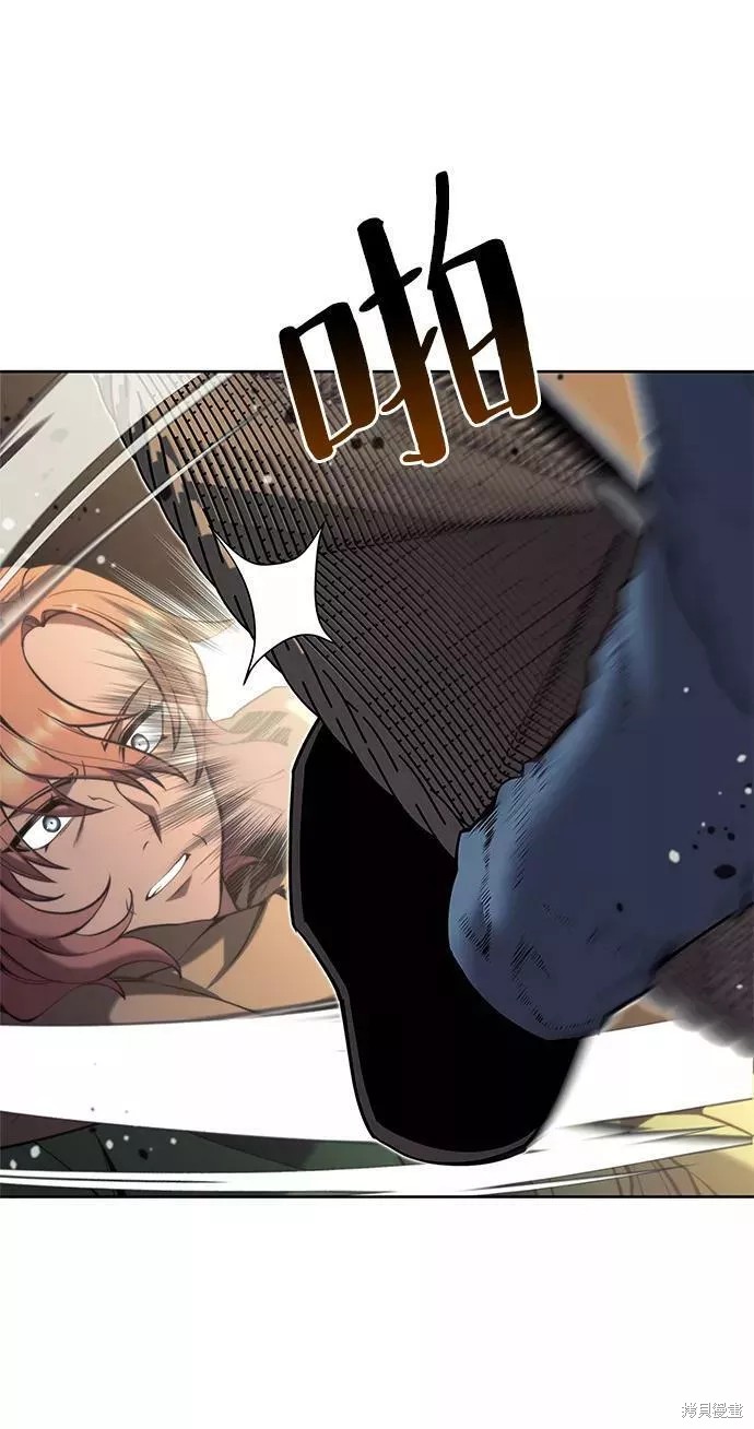 第 83 页