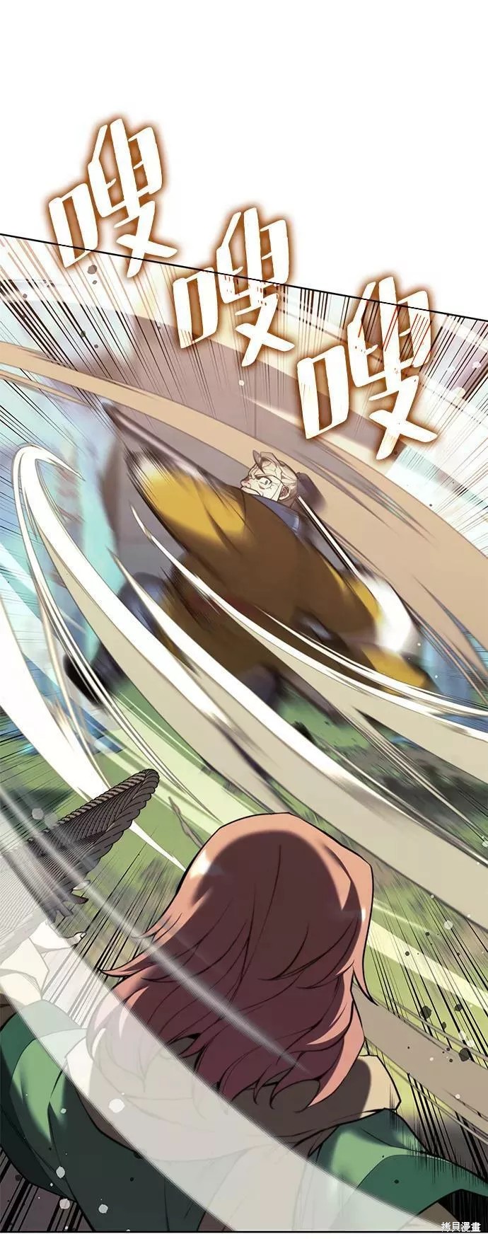 第 89 页