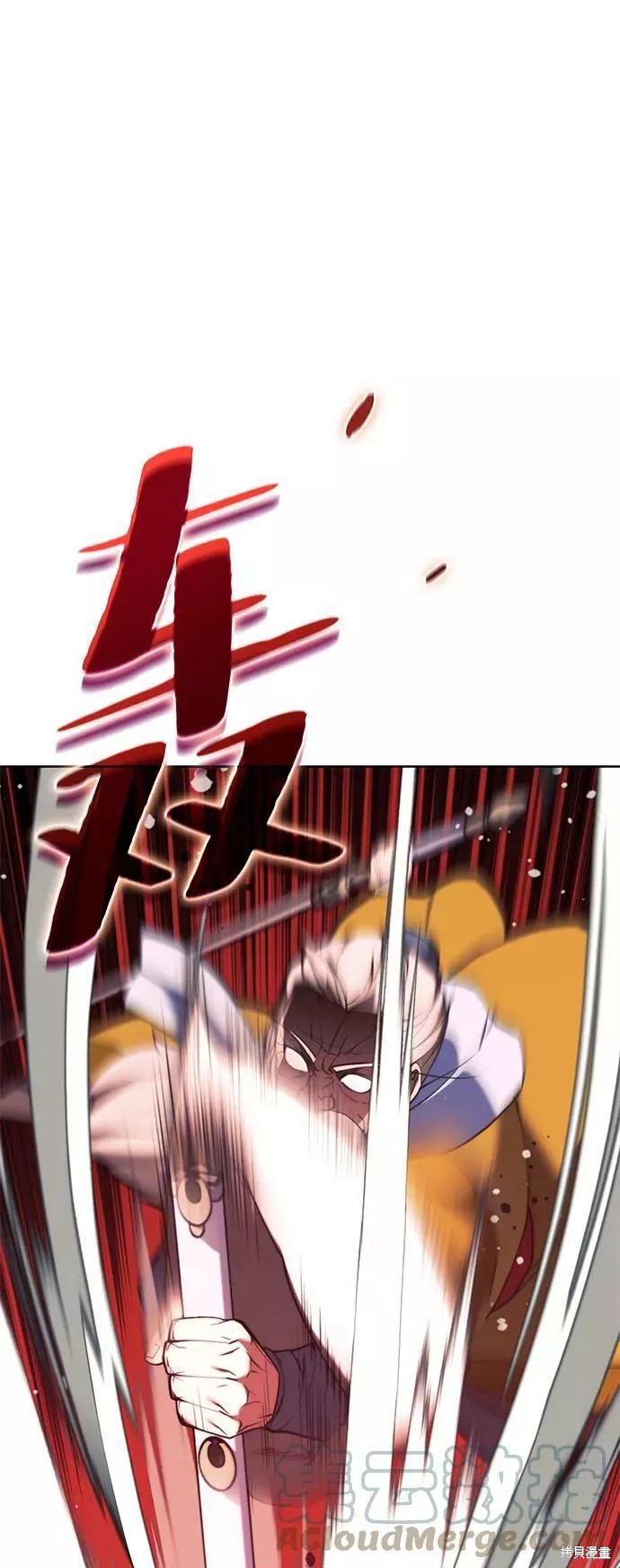 第 90 页