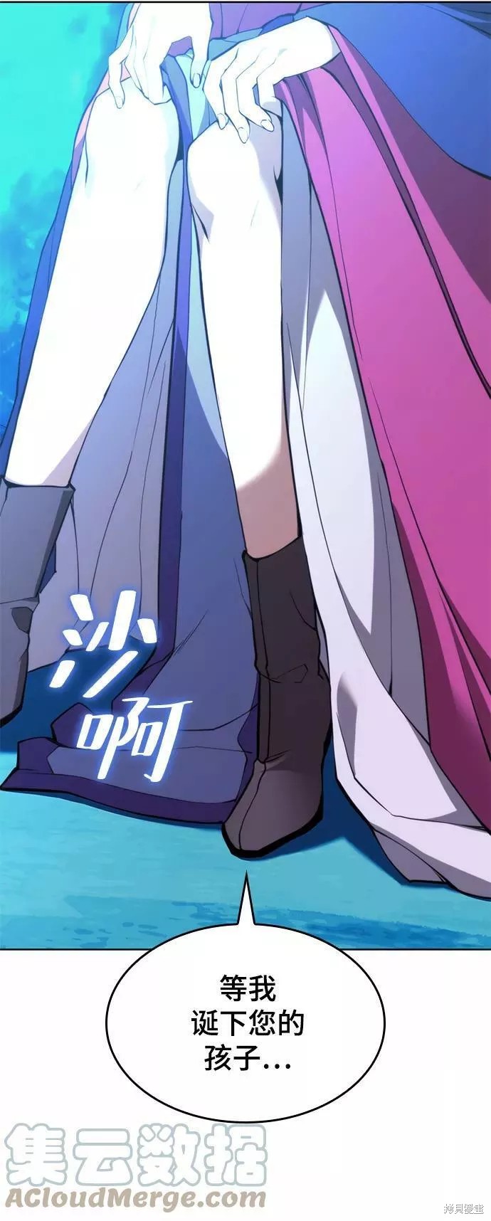第 75 页