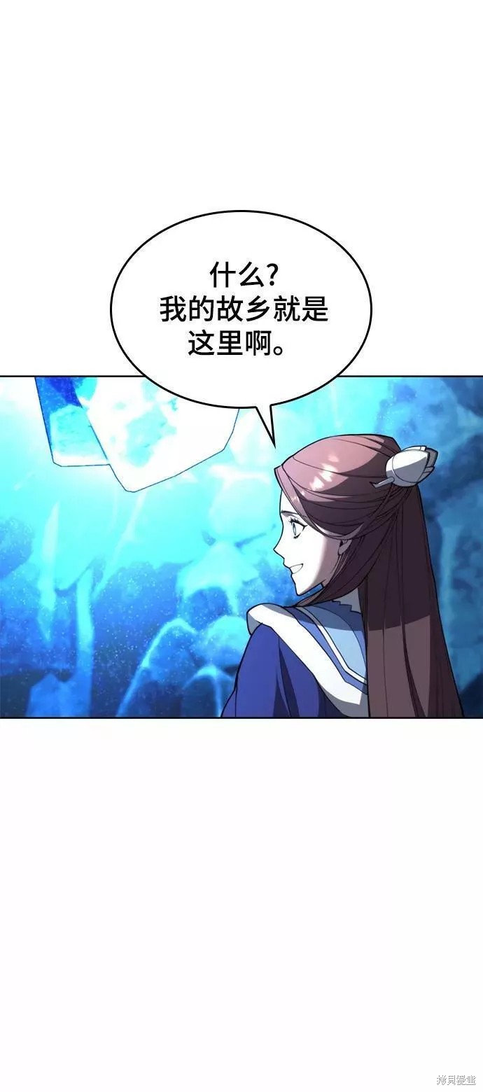 第 85 页