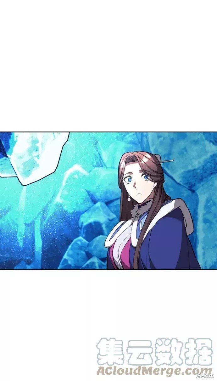 第 87 页
