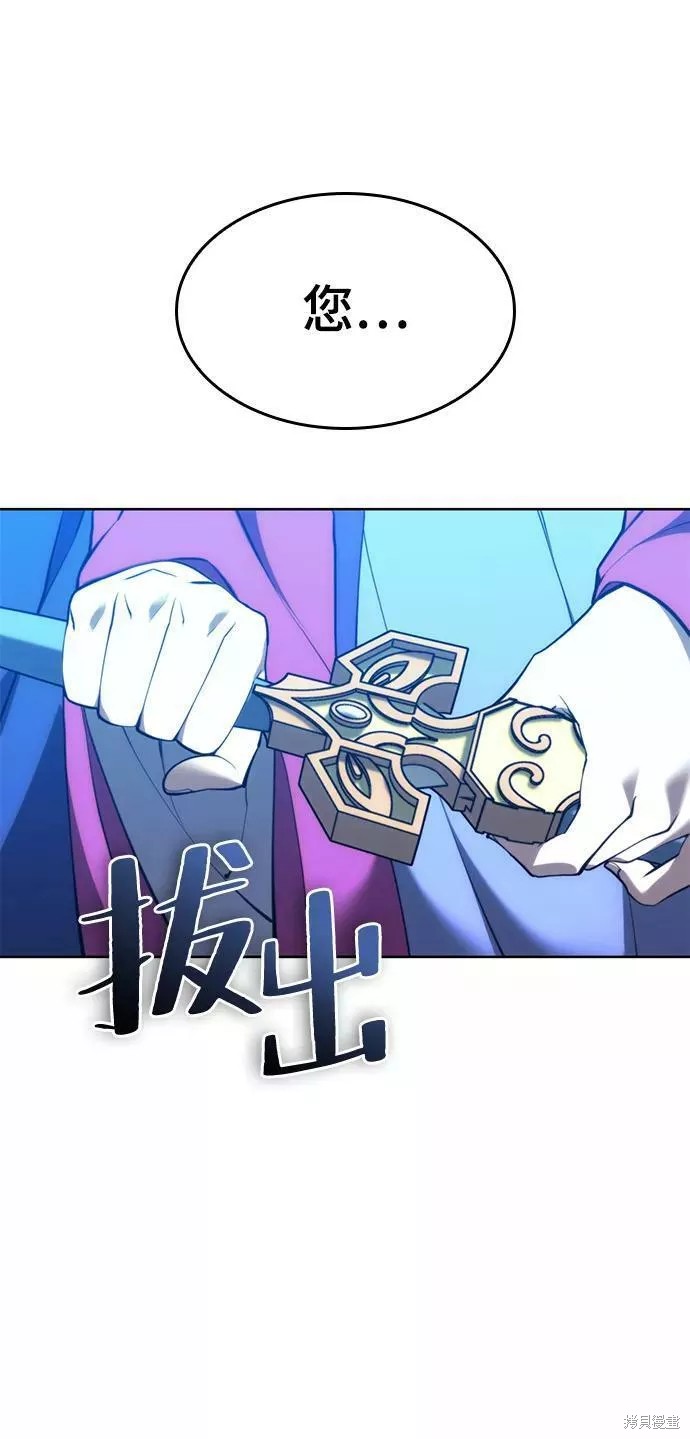第 89 页