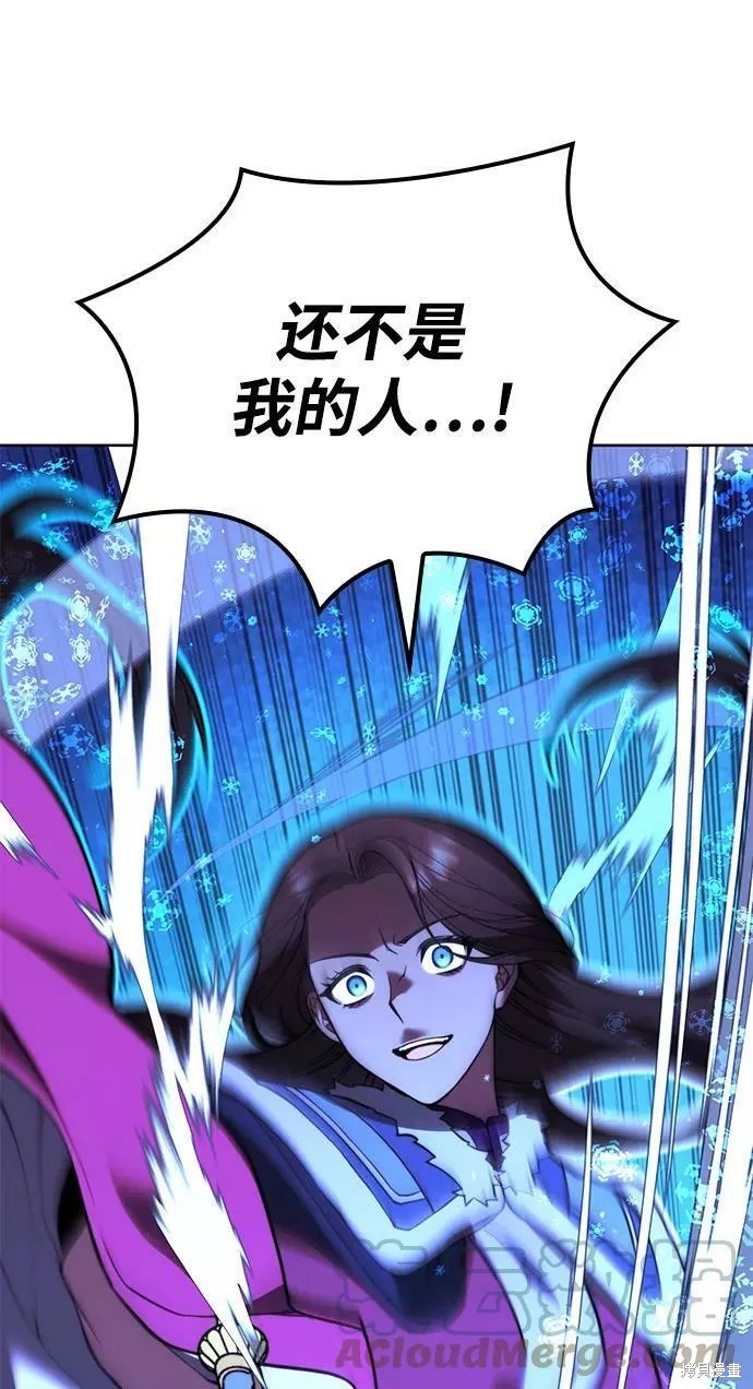 第 90 页