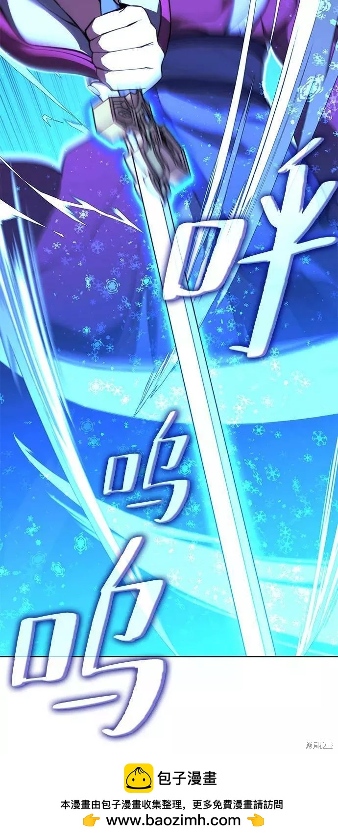 第 91 页