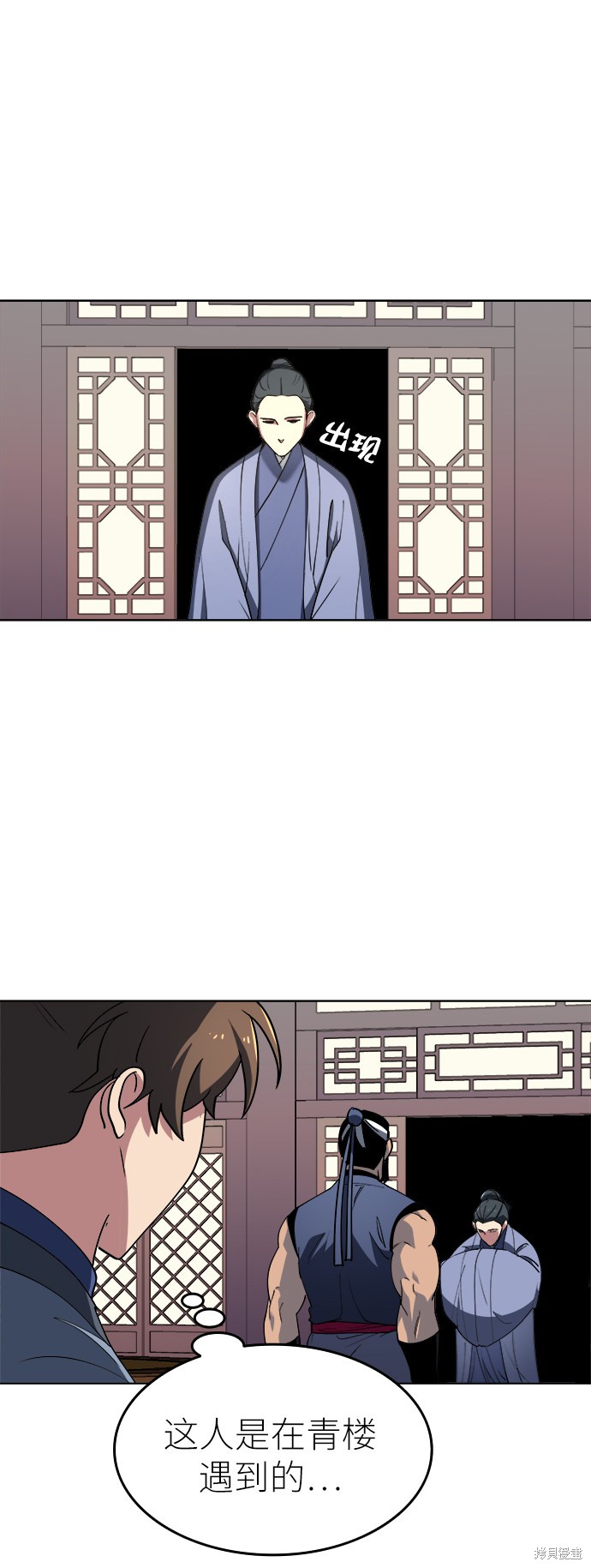 第 41 页