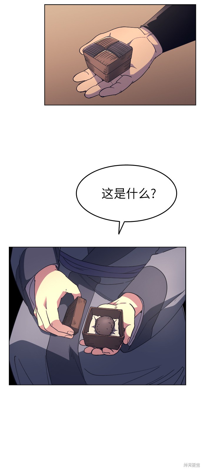 第 45 页
