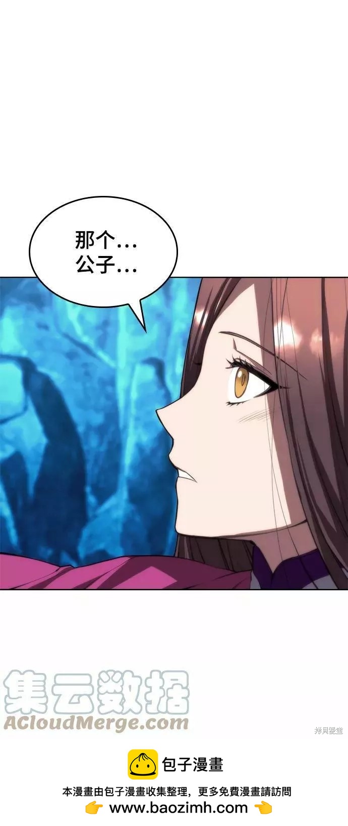 第 100 页