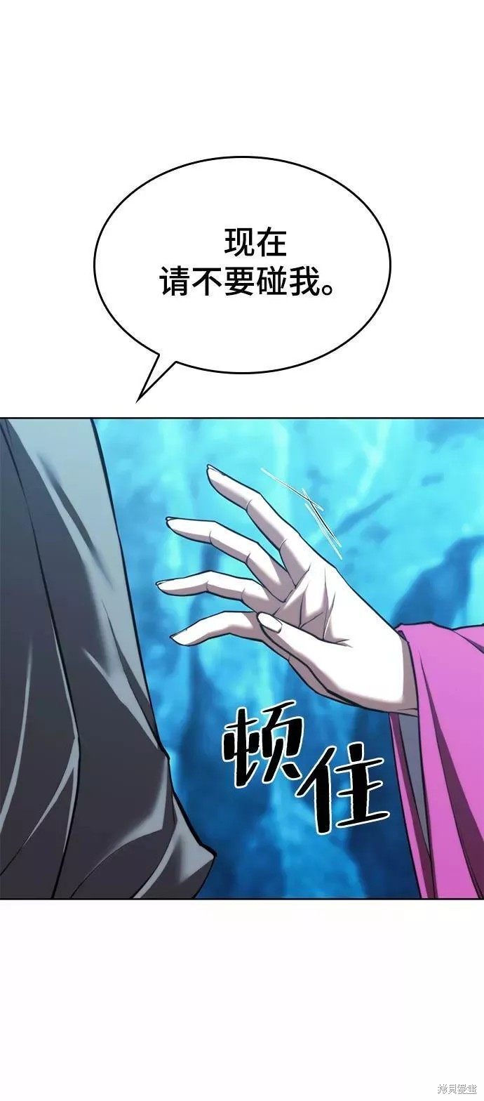 第 101 页
