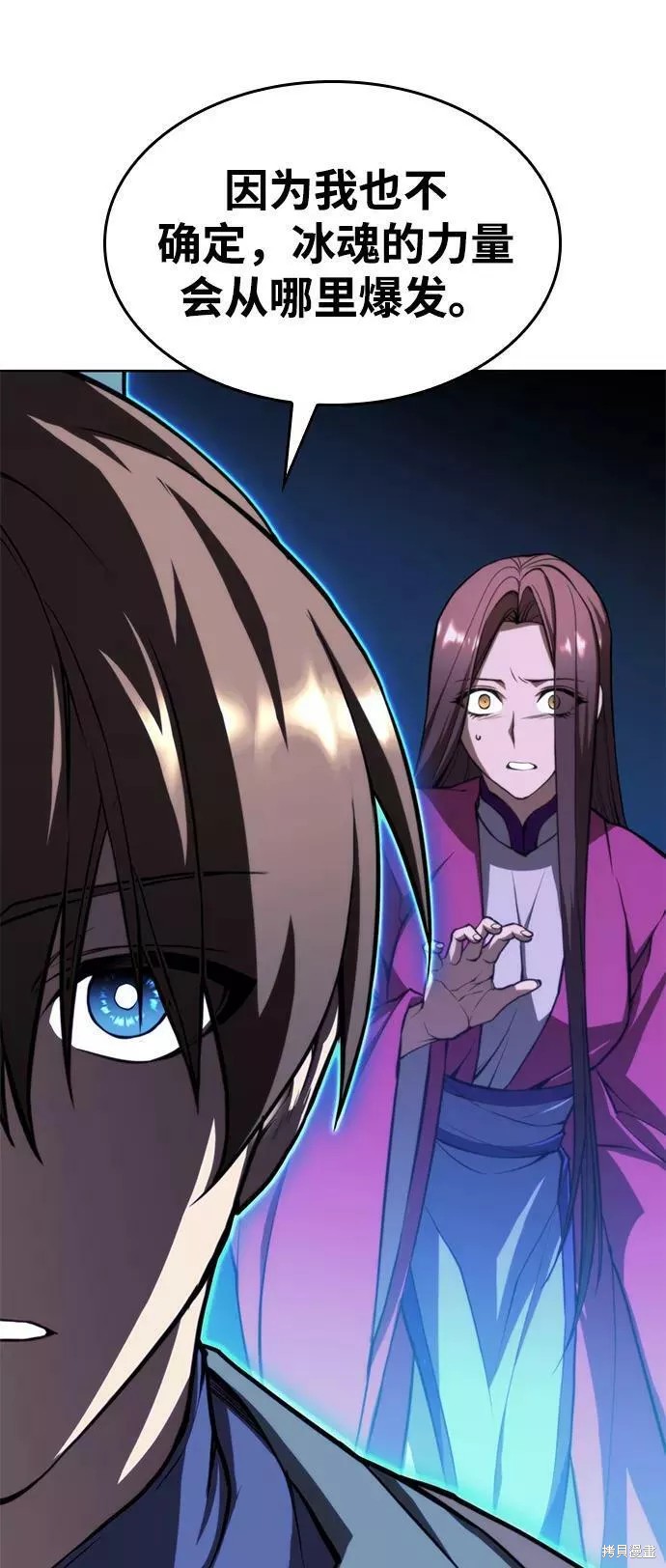 第 103 页