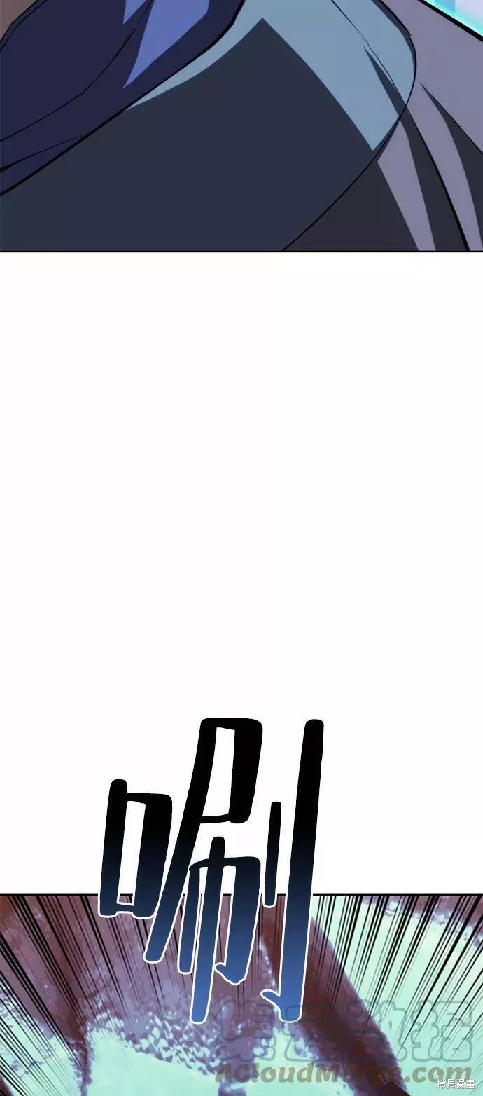 第 104 页