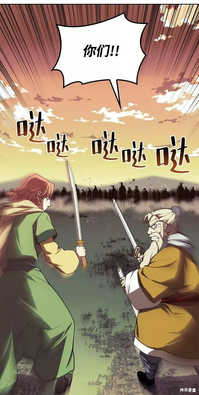 第 109 页