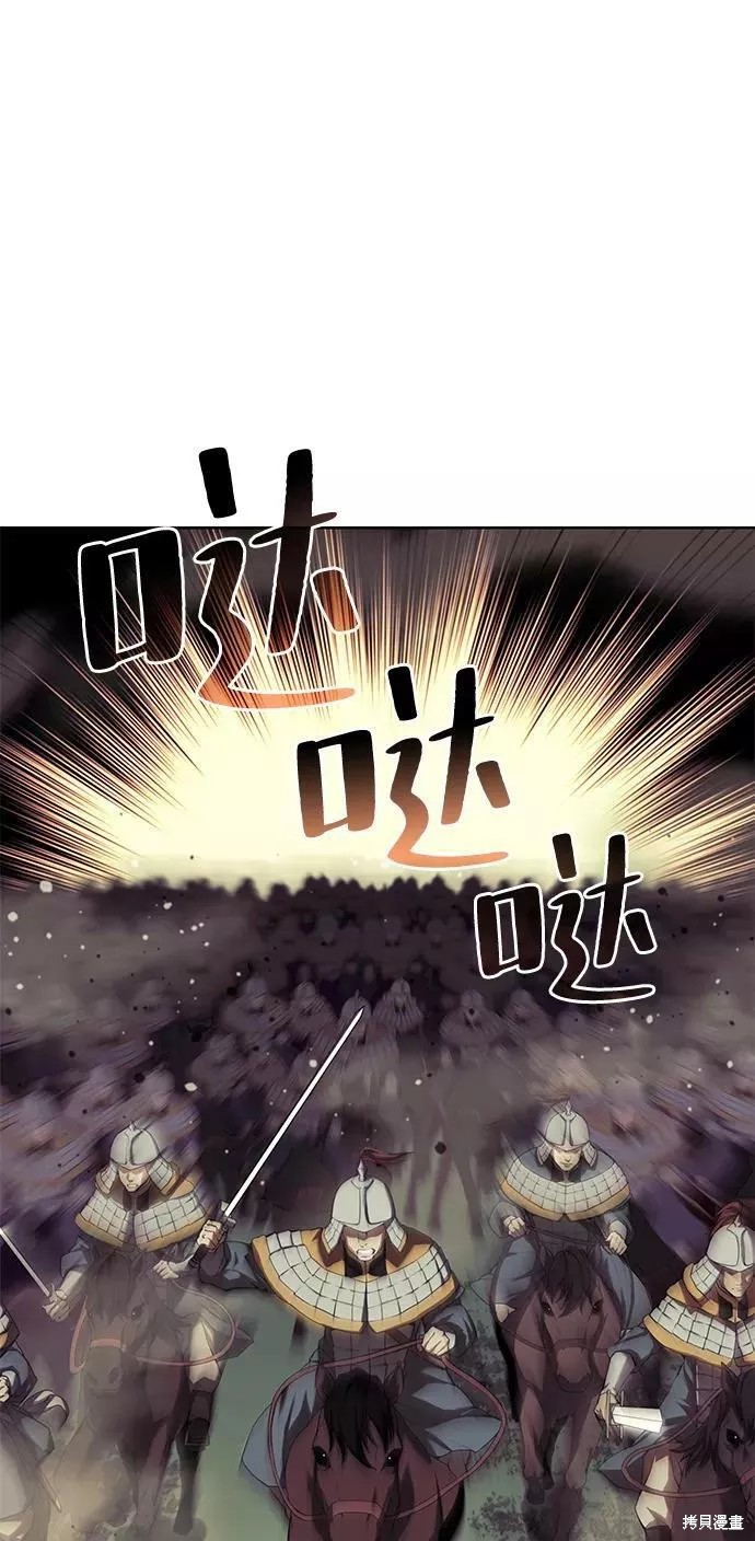 第 115 页