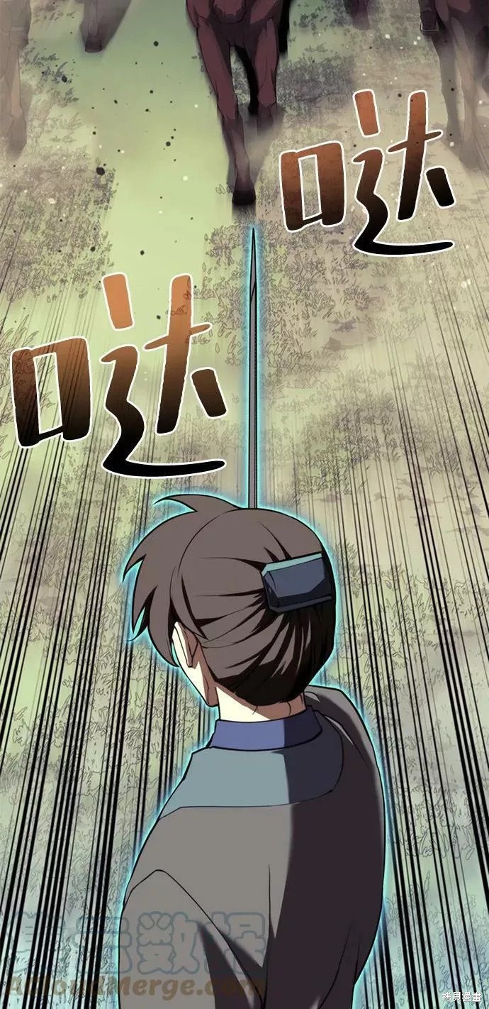 第 116 页