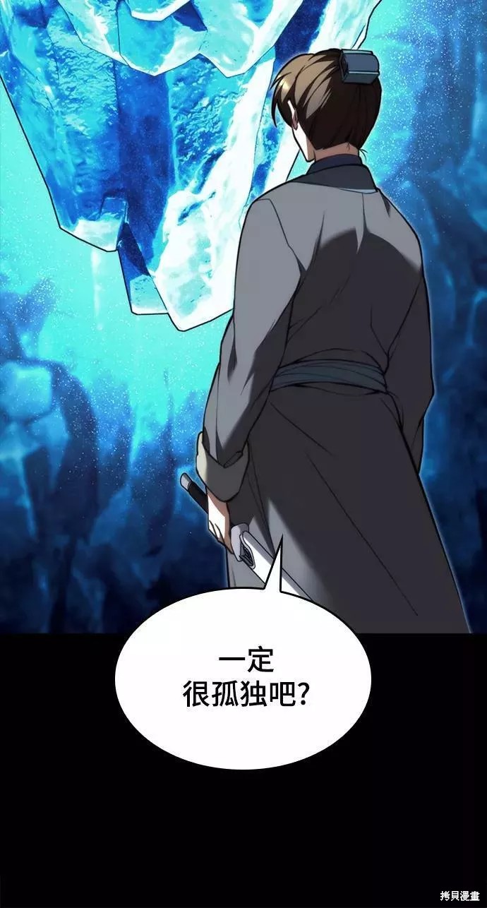 第 69 页