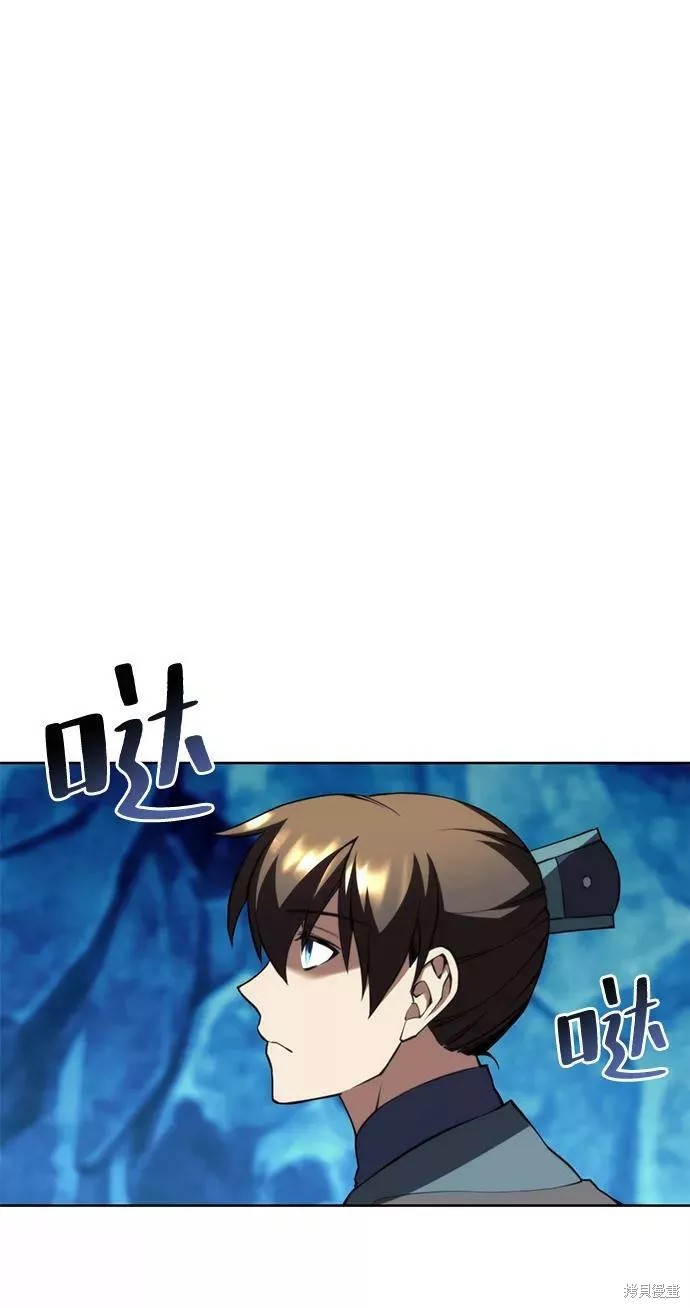 第 90 页