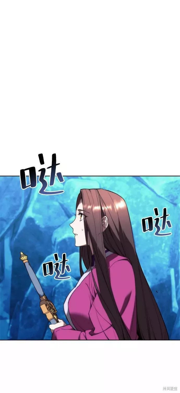 第 91 页