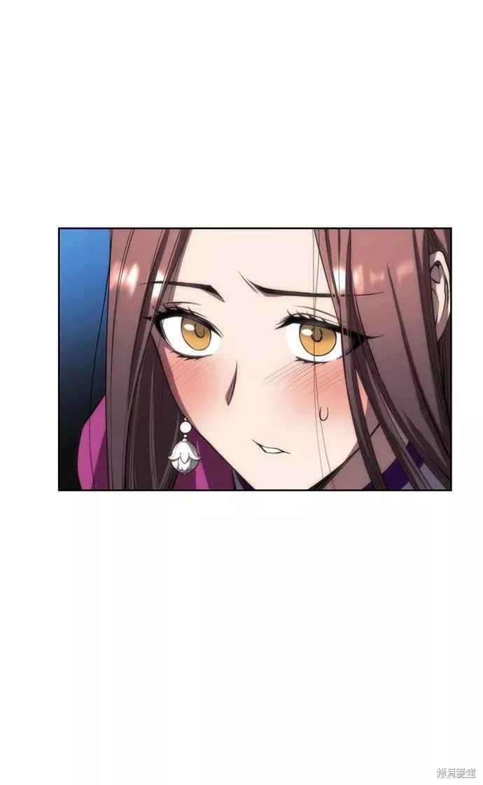 第 98 页