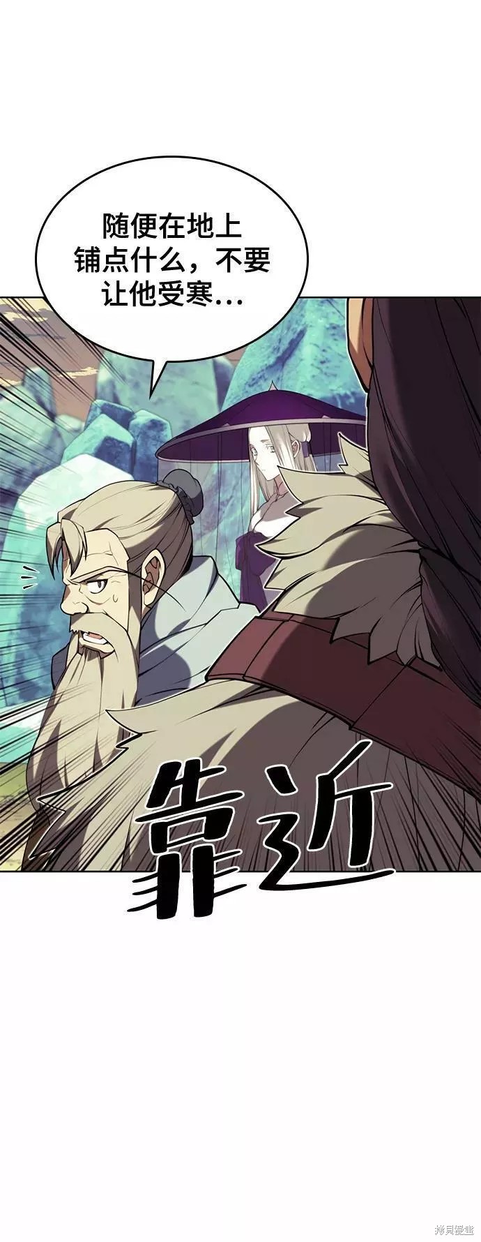 第 61 页