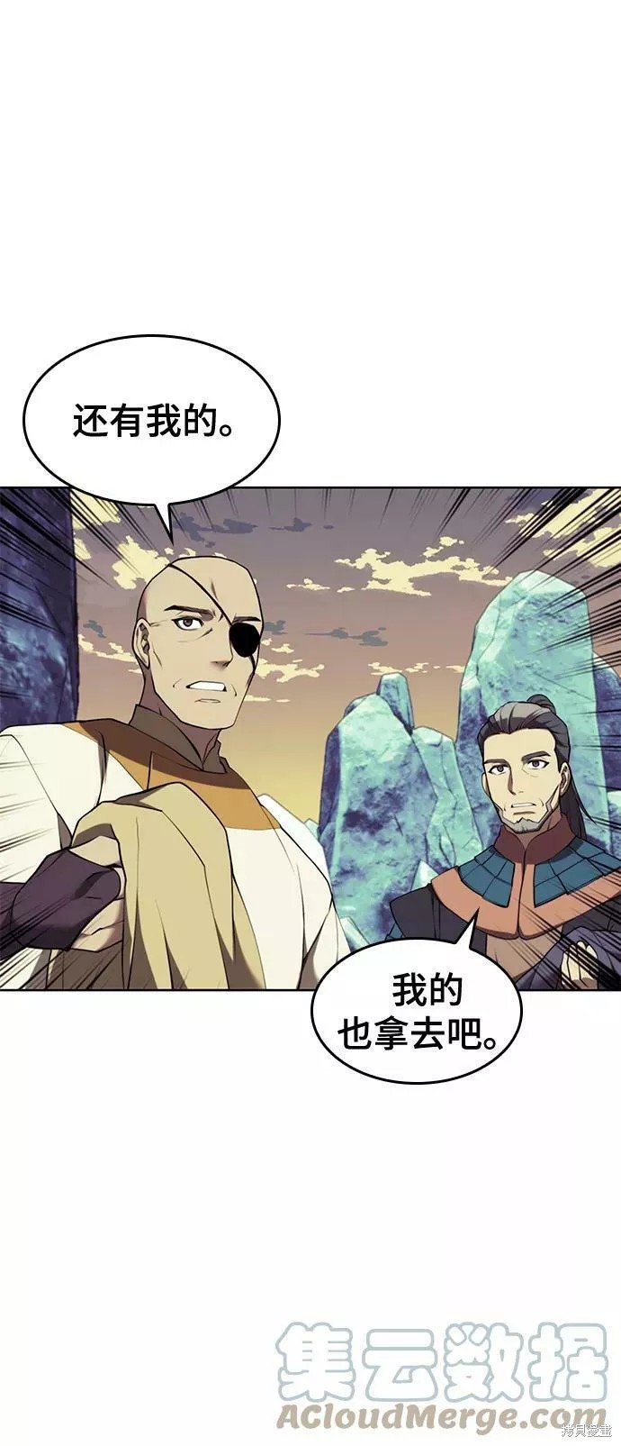 第 64 页