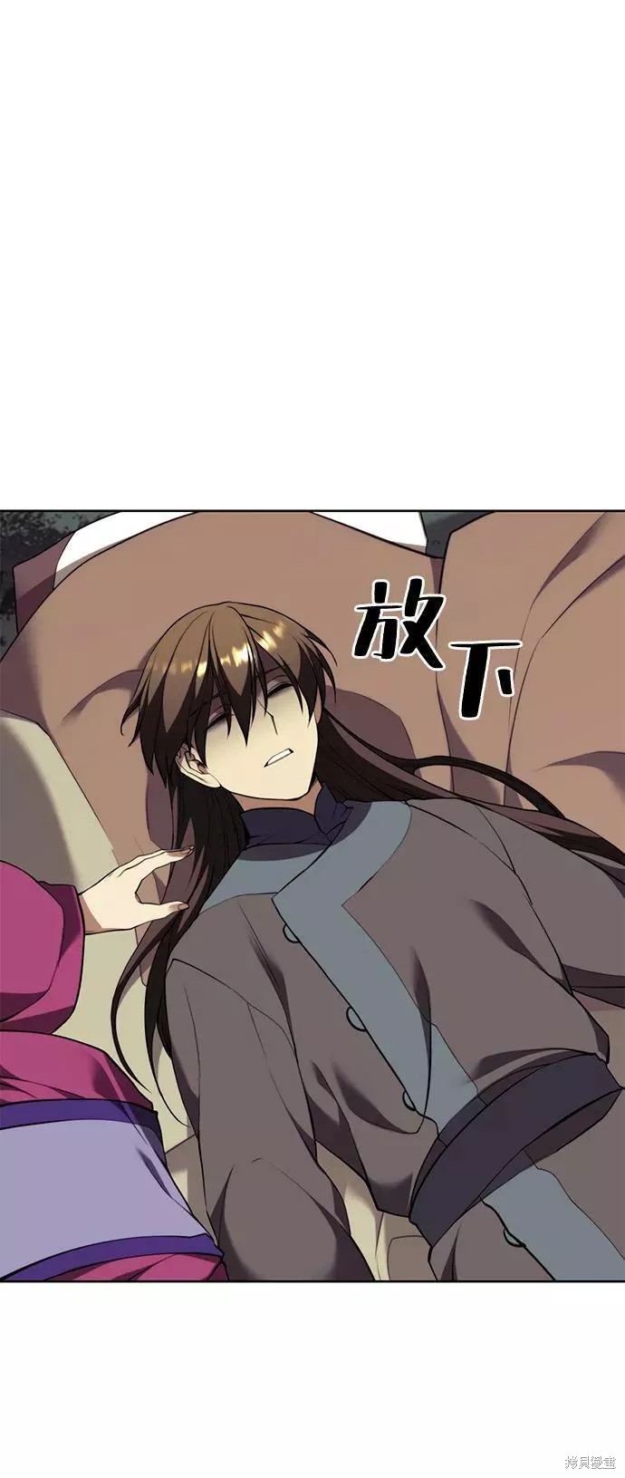 第 69 页